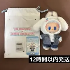 sa様 リクエスト 2点 まとめ商品