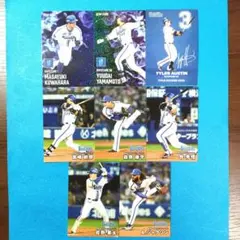 2025カルビープロ野球チップス第1弾　DeNAベイスターズ スターカード他8枚