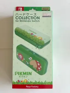 【新品・未開封】任天堂 Switch ピクミン ハードケース
