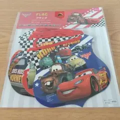 ディズニー カーズ