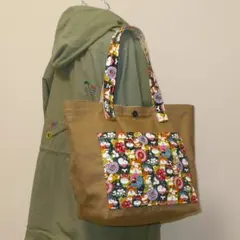 春のお出掛けトートバッグ　リバーシブル