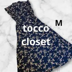 専用【tocco】首元リボン シャーリングワンピース フレア 袖フリル 花柄