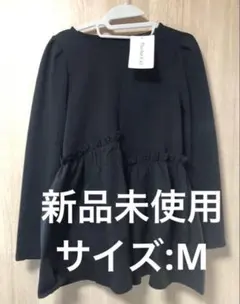 しまむら plechurciel ペプラム長袖ブラウス サイズ:M 新品未使用