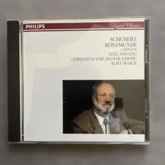 クルト•マズア/シューベルト: 劇音楽「ロザムンデ 」D.797