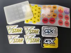 ポケモンカードゲーム ダメカンケース VSTAR GXマーカーセット