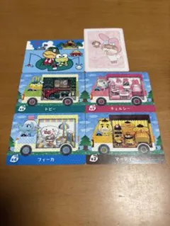 amiiboカード　どうぶつの森　あつ森　サンリオキャラクターズ　4枚セット