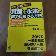 Item thumbnail for item 7717d210-b8ed-4858-9e18-40a139a5bb65