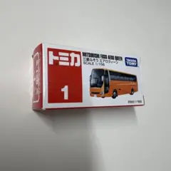 トミカ 三菱ふそうエアロクイーン 1/56