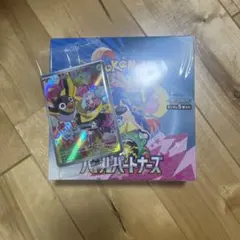 初版　ポケモンカード バトルパートナーズ BOX シュリンクあり ポケセン産