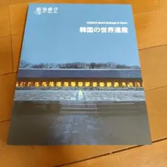 Item thumbnail for item 9d7ce381-8d86-4107-a40f-ea00c6112aed