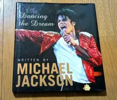 希少☆Michael Jackson Dancing the Dream 書籍 - メルカリ