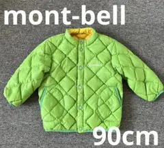 mont-bell モンベル　リバーシブル ダウンジャケット Baby's 90