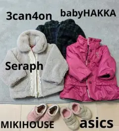 Seraph　HAKKA　MIKIHOUSE　asics　等　アウター＆靴セット
