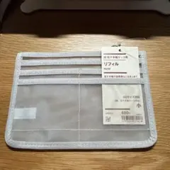 Item thumbnail for item a5504ed1-aa3f-4b84-8548-41099779ed52