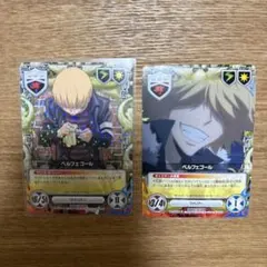 WSB 家庭教師ヒットマンREBORN! ベルフェゴール まとめ売り - メルカリ