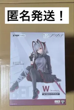 アークナイツ ぬーどるストッパーフィギュア W