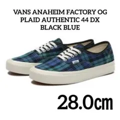 VANS ANAHEIM FACTORY OG AUTHENTIC 44 DX