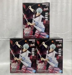 【3個セット】銀魂 -吉原大炎上-VIBRATION STARS-坂田銀時-