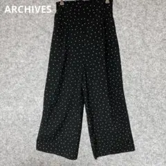 ARCHIVES 黒と白の水玉模様ワイドパンツ