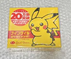 ナインタイル ポケモンドコダ！ 新品