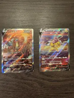 ライコウV 、エンテイV