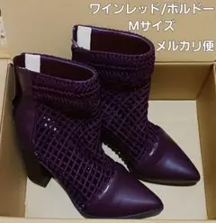 美品　ジェイダ　ショートブーツ　Mサイズ