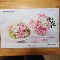 Item thumbnail for item 1dc4afeb-3697-4a3f-9989-081496e53646