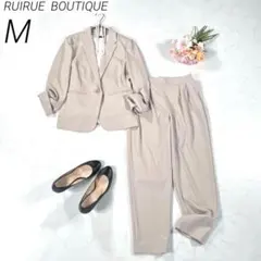 【洗える】　ルイルエ　セットアップ　パンツスーツ　ストレッチ　通勤　ベージュ　M