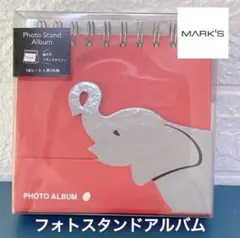 Item thumbnail for item 503ea9ed-ee6d-4334-9757-330a6738ecf7