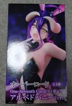 オーバーロード アルベド バニーVer.