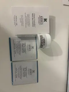 2026年最新】Kiehls スキンケア・基礎化粧品 トライアルセット