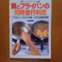 charo様 リクエスト 2点 まとめ商品