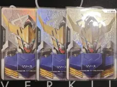 Item thumbnail for item 944c748f-d8b9-412e-a395-fb47fe2a53d3