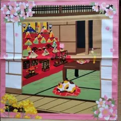 Item thumbnail for item 8171cce1-ff19-4095-a35c-855920a856f9