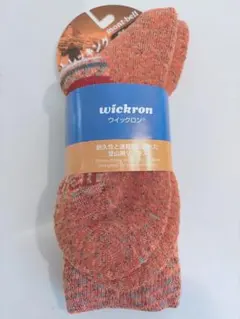 Item thumbnail for item 33c2d645-1544-45d7-812d-6375c078a203