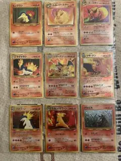 旧裏】ポケカ 10枚セット やさしいウィンディ、ガーディ、キュウコン