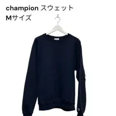 championスウェットMサイズ ネイビー紺