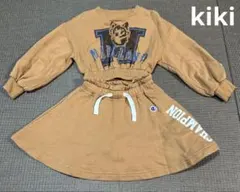 champion トレーナー セットアップ 女の子 100cm