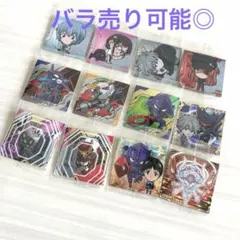 エヴァ　ウエハース　シール