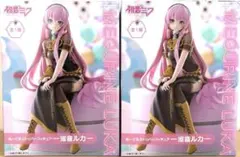 巡音ルカ ぬーどるストッパー フィギュア2体セット