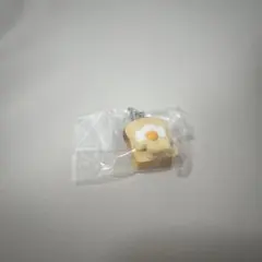まちぼうけ パンの場合 めじるしアクセサリー 目玉焼きトースト