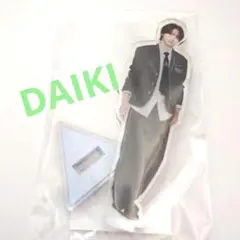 加藤大樹 K.DAIKI ミドリダイキ時代 本人手渡し アクスタ 日プ新世界