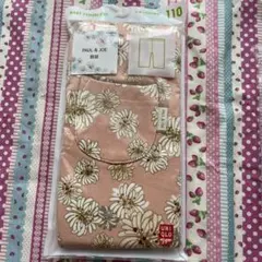 ユニクロ　PAUL&JOE 110cm