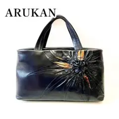 ☆ARUKAN☆本革の素敵なポーチ バッグ 花柄 和柄 着物 ヴィンテージ 