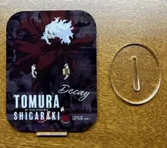 僕のヒーローアカデミア　一番くじ 死柄木弔　G賞　アクリルスタンド