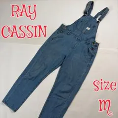 RAY GASSIN デニムオーバーオール　ブルー　M　レイカズン
