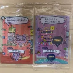 さわこ様 リクエスト 2点 まとめ商品