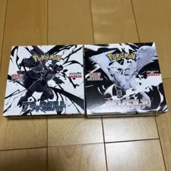 2025年最新】ホワイトフレア BOXの人気アイテム - メルカリ