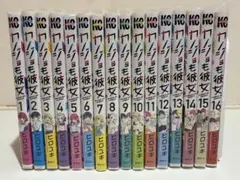 2026年最新】カノジョも彼女 全巻の人気アイテム - メルカリ