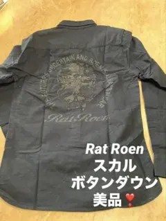 良品 SPALDING by Roen 七分袖 転写プリント カットソー スカル - メルカリ